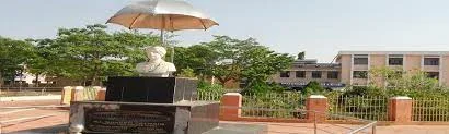 bharathiar university distance education courses